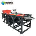 Wet Type Scrap Copper Cable Recycling Machine