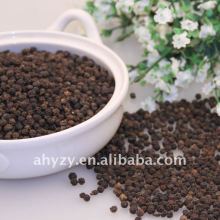 Black pepper(Heihujiao)