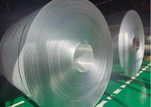 Various alloys sizes of aluminum coils