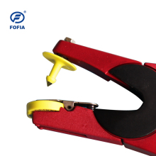 Electronic Ear Tag Application Tool for Cow
