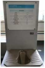 Transfering Vacuum Toilet on railway