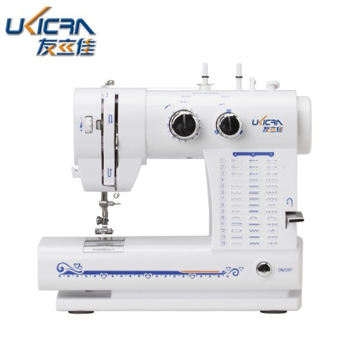 medium sewing machine multi functional sewing machine 42 types of stitch pattern white sewing machine