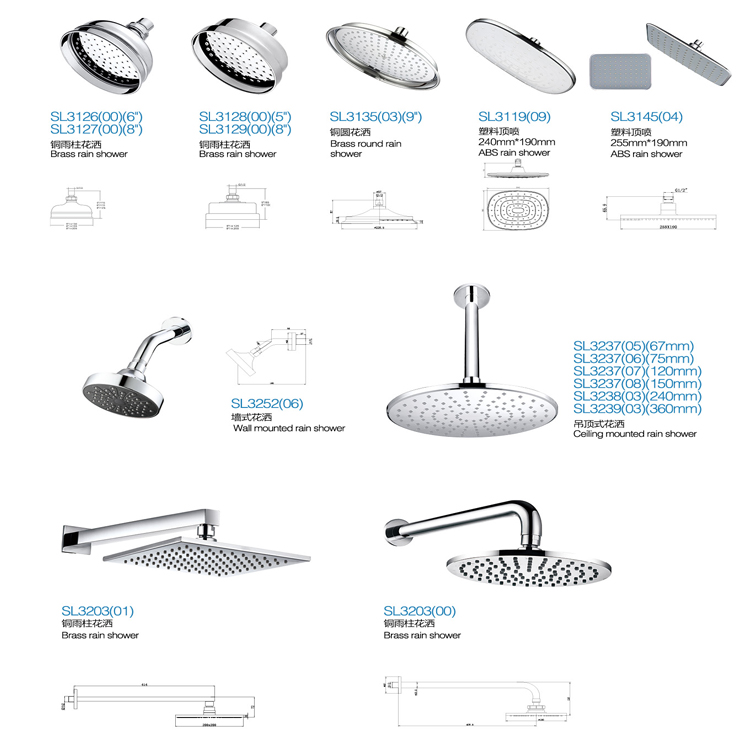 Various of type 304 Stainless steel rain shower bathroom wash shower head