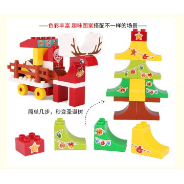 Christmas Building Blocks Toys Preschool Toy for Kids