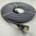 Kabel Ethernet Cat7 szybszy niż sieć Cat5e/cat6