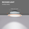 LED Downlight Recoed Light