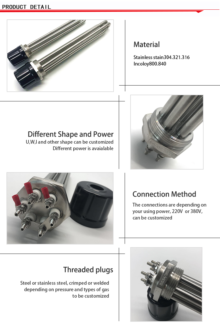 Customized 2KW/3KW/4KW/5KW Electric Flange Immersion Tubular Heater for Water Tank Boiler Heater