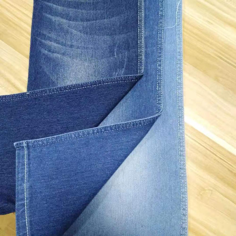 denim jeans fabrics