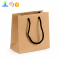 Τσάντα για ψώνια από χαρτόνι