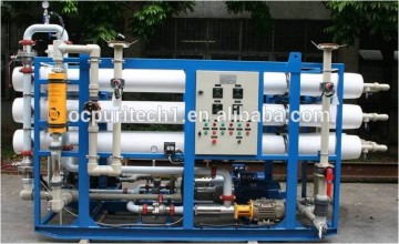 Guangzhou Sea Water Treatment Reverse Osmosis System