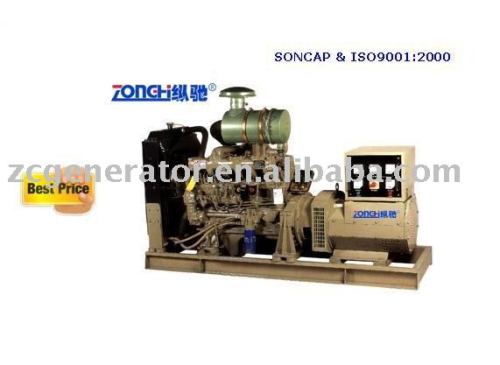 30KW diesel generator set