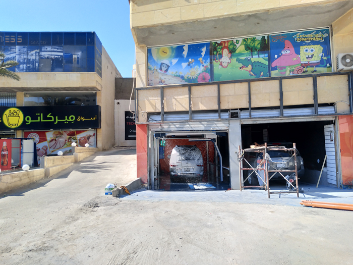 Arkan Car Wash, Jordan