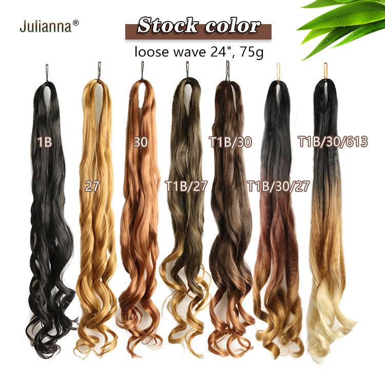 Julianna Wholesale Synthetic Silky 75G 150G 24Loose Wave Inch Cheap Spiral Curly Wavy Braiding Hair