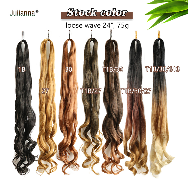 Julianna 150G 24Inch Kanekalon Spiral French Curl Wave Yaki Bulk For Braiding Hair With Curly Ends Synthetic Braids Loose Wave