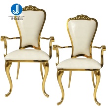 Gold Banquet Dining Chair Design for Wedding Chairs in Gold Banquet Room with Armrest