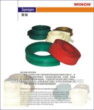 The squeegee and Plastic scratch for Pad printing machine