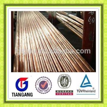 TP1 copper round bar