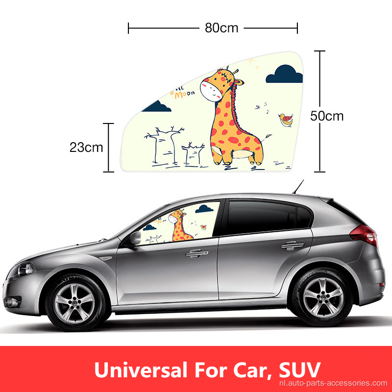 Duidelijke schattige gedrukte magnetische nylon mesh auto zonneschema