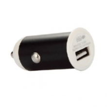 Single USB Car Charger