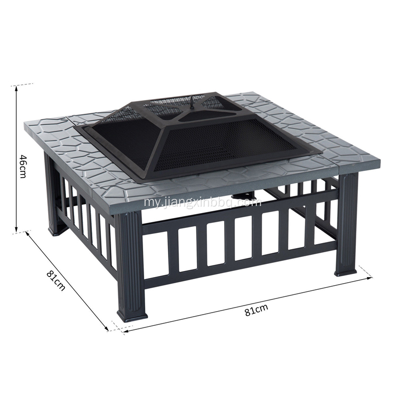 Square Table Backyard Outdoor Firepit ၊