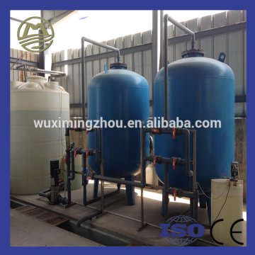 Water Filter Machine Water Filter Sand filter