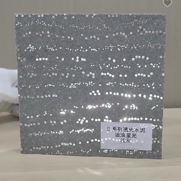 Translucent Cement: Light-Transmitting Concrete for Residential and Commercial Spaces