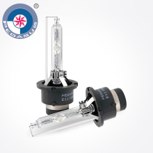 Car Gas Light 12V 35W D1R HID Xenon