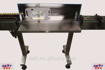 Light Inspection Machine