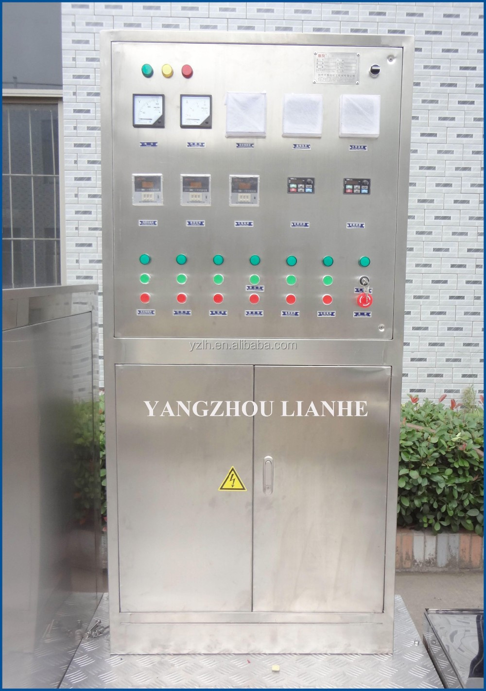 vacuum mixer homogenizer with oil and water preheating tank