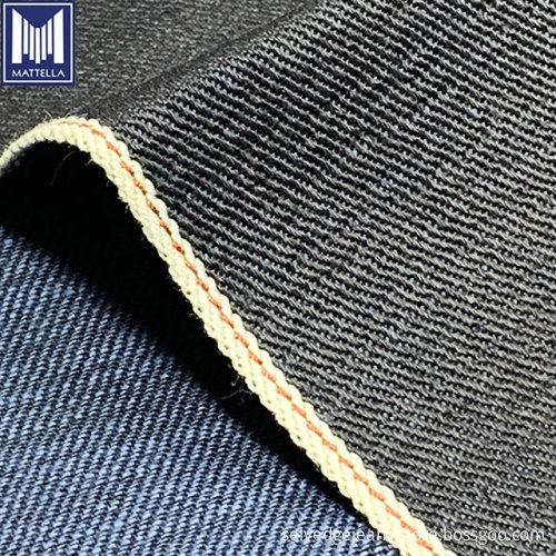 winter heavy 22oz indigo Japanese selvedge denim fabric