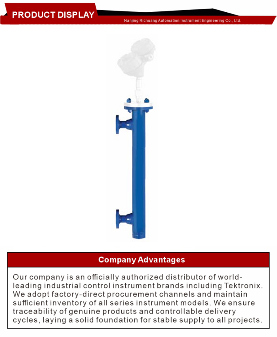 الغرفة العالمية موديل 5xx3 Universal Chamber Model 5xx3