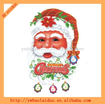 3D holiday christmas decor sticker