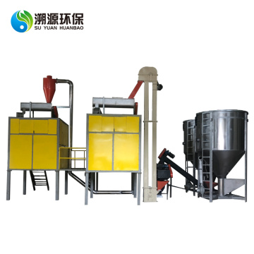 PE PVC Mixed Plastic Electrostatic Separator