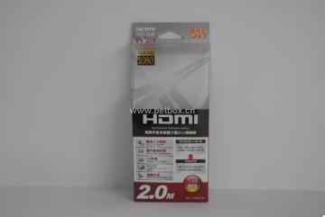 Accessories Packaging Boxes