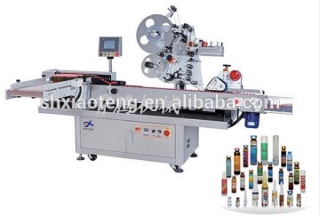 horizontal round bottle labeling machine