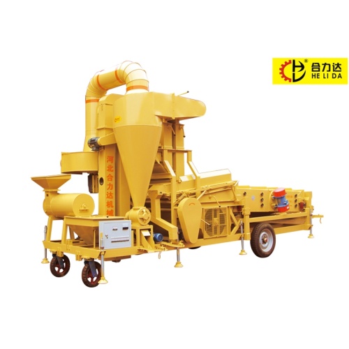 Cassia Seed Cleaner & Grader machine