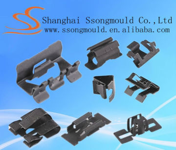 auto body fasteners metal clip