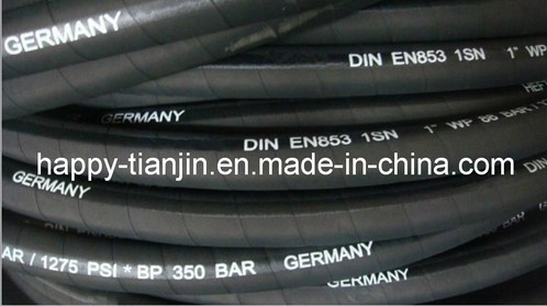 One Wire Braid Hydraulic Hose (R1)