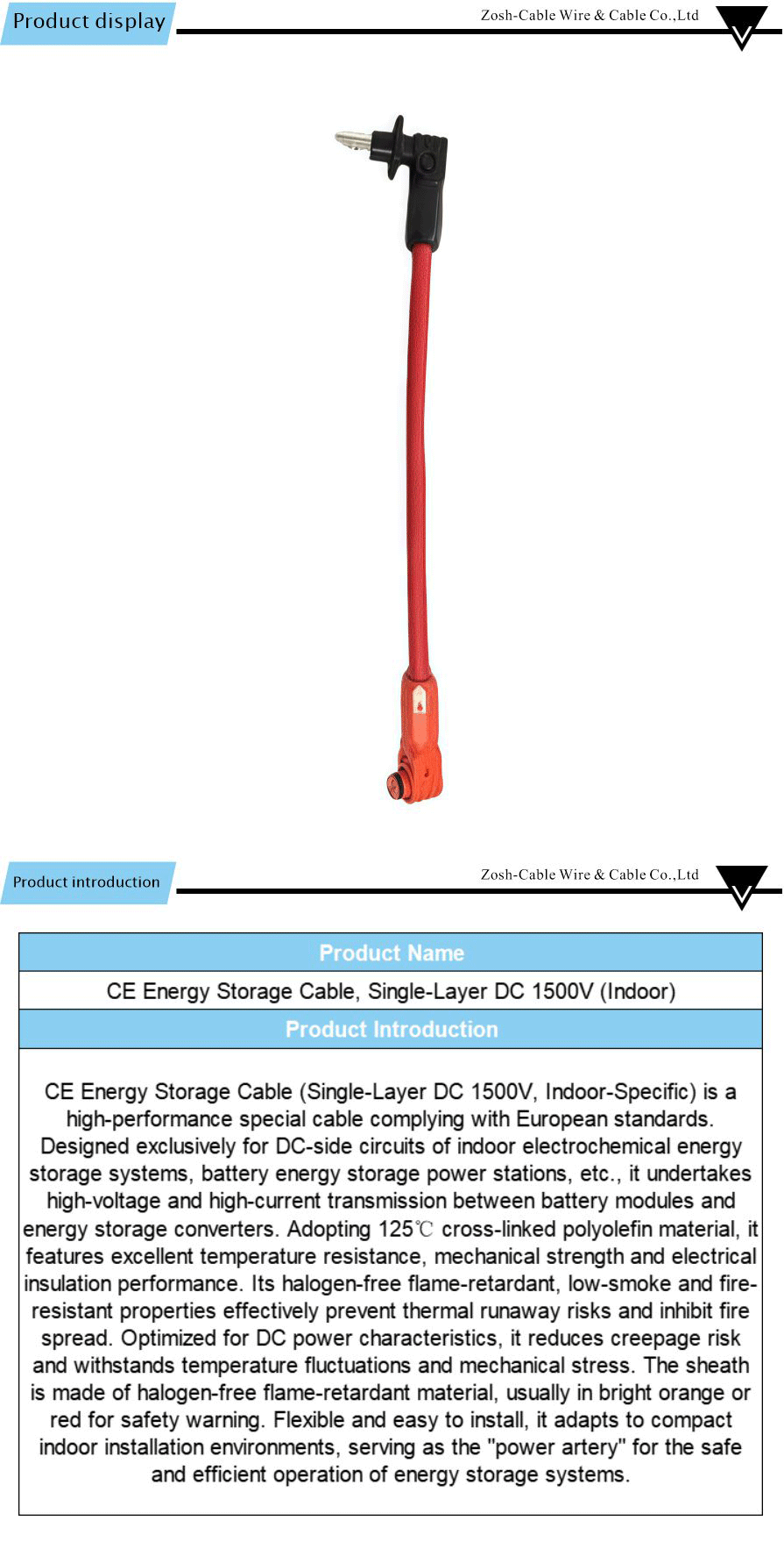 Cable de robot (antitorsión) -xiangqing1-ZS033A Robot cable (anti-torsion)-xiangqing1-ZS033A