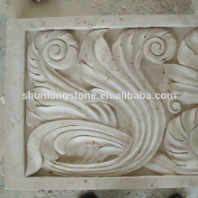 beige marble flower carving,wall decorative stone