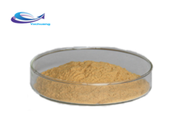 High Purity 99% Raw Materials Mequindox Quinocetone Powder