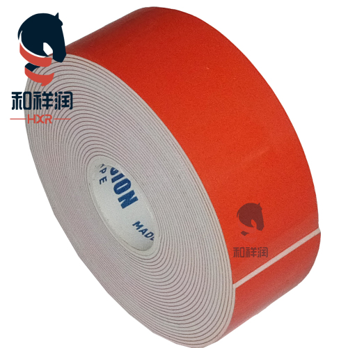 Double Sided EVA Foam Tape