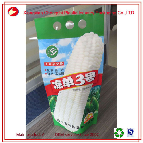 Alibaba China Poly Seed Bags