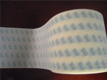 SYNGIENE 2016 magic baby diaper soft loop for adult diaper raw material