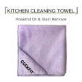 Hot Sale Hanging Design Strong Kitchen Cleaning Cloth