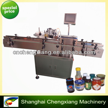 Automatic round water bottle labeling machine,wine bottle labeling machine,pet bottle labeling machine