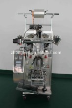 vertical automatic multispecies tablet piller capsult piece packing machine