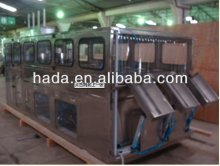 5 Gallon Barreled Water Filling Machine