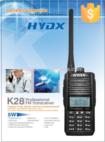 HYDX K28 wireless ear walkie talkie