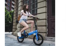 SINGLE SPEED FOLDING E BIKE